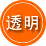沿河救援费用合理